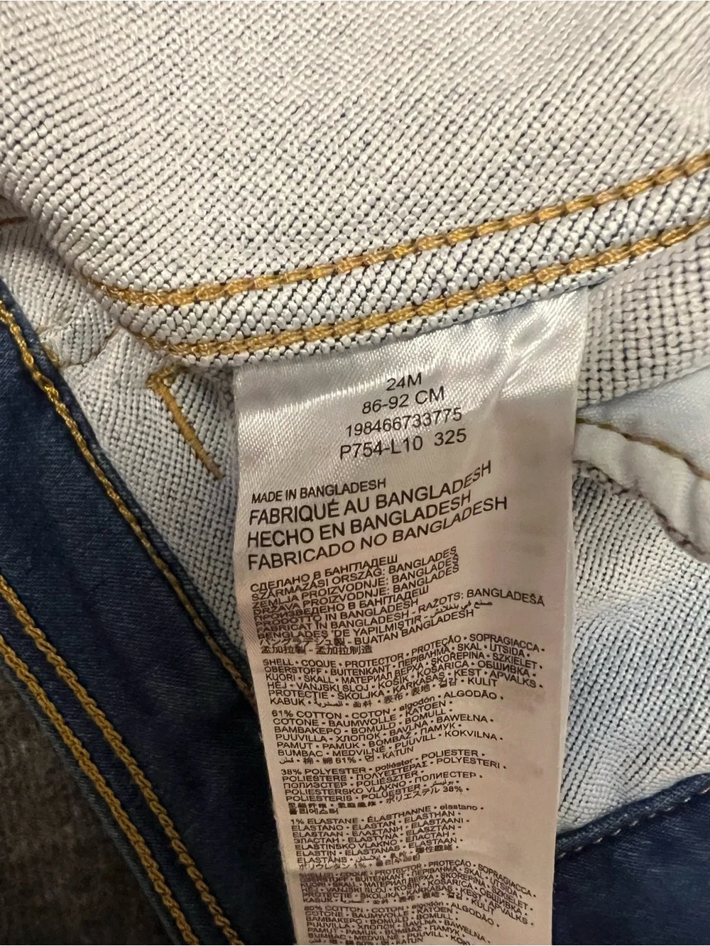 Levi’s Toddler Hooded Denim Jacket 24M Blue Jean Gray Sweatshirt Sleeves